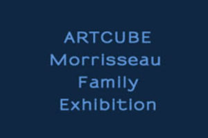 Artcube
