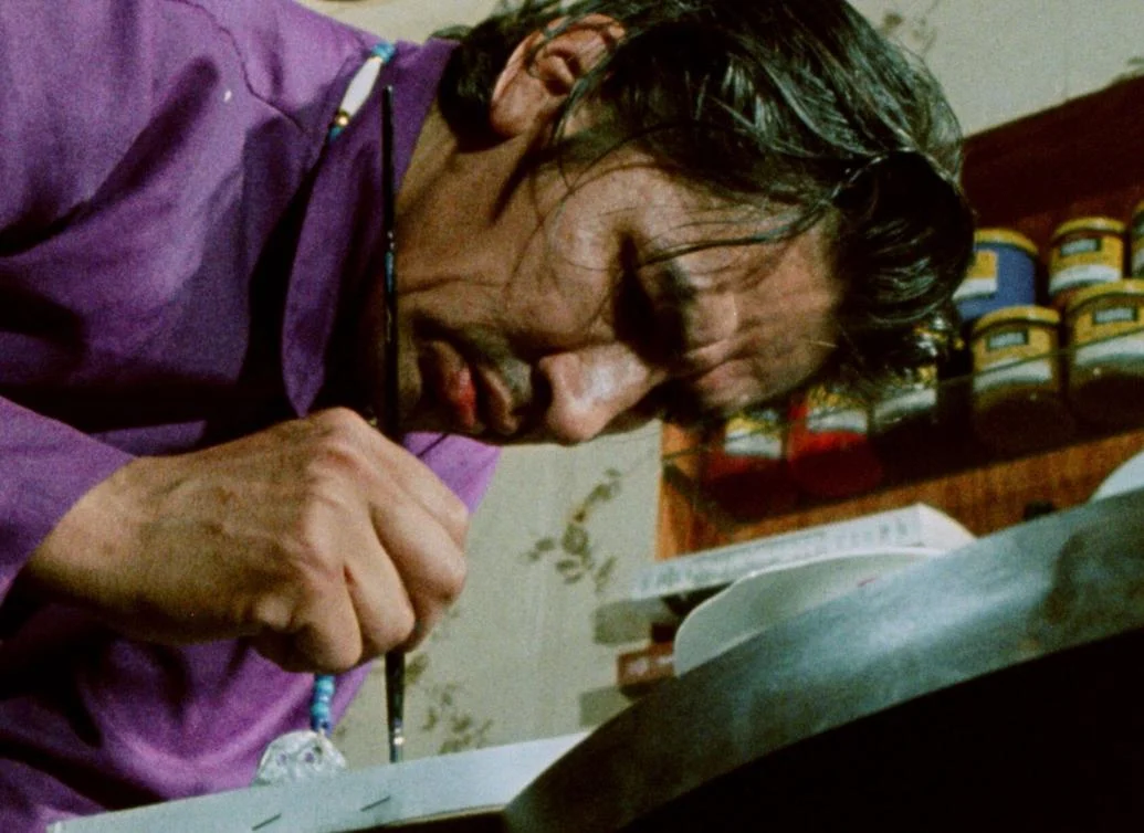 Norval Morrisseau NFB